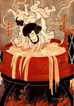  pon - Goemon Ishikawa et son fils goroichi Utagawa Kunisada japonais